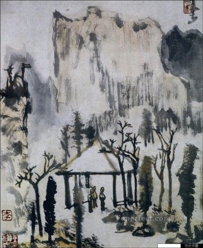 Li keran 4 繁体字中国語 Oil Paintings